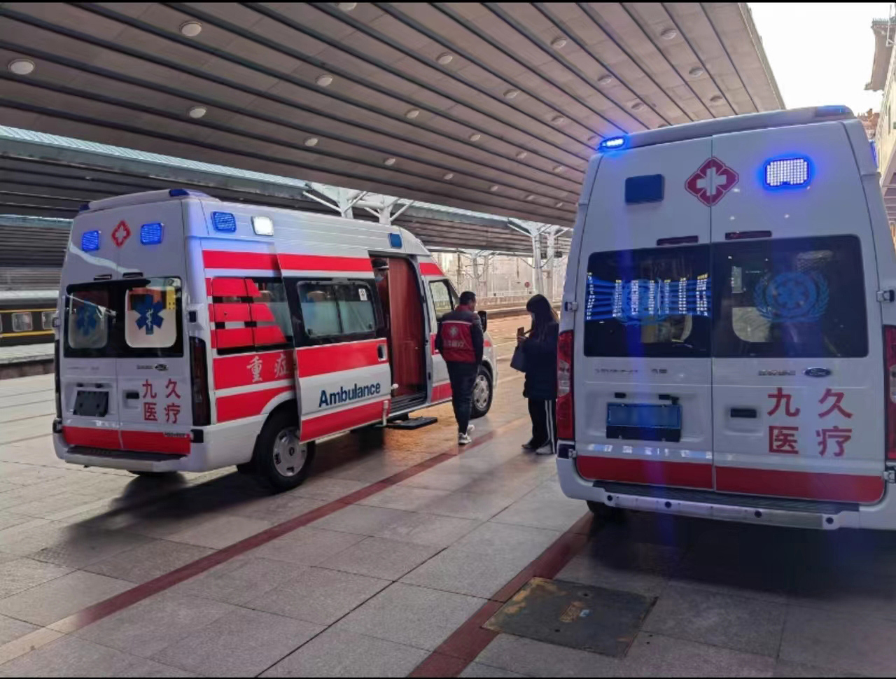 平山县救护车长途转运